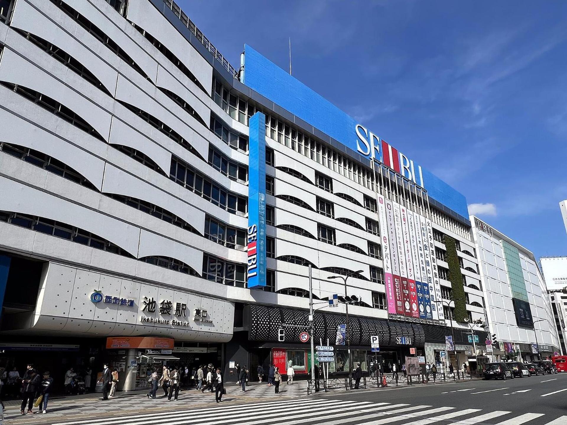 Fufu Hotel Tokyo Ikebukuro מראה חיצוני תמונה
